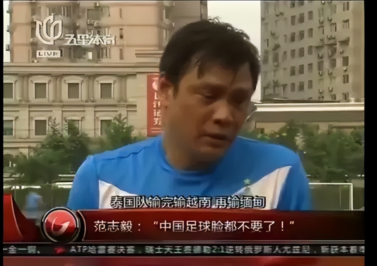 贵州村超和国足比赛回放,贵州村超对战国足比赛结果