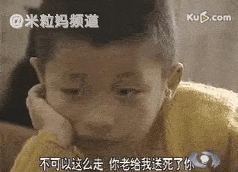 凭什么姐姐一定要让着弟弟妹妹,凭什么姐姐就一定要让着弟弟文案