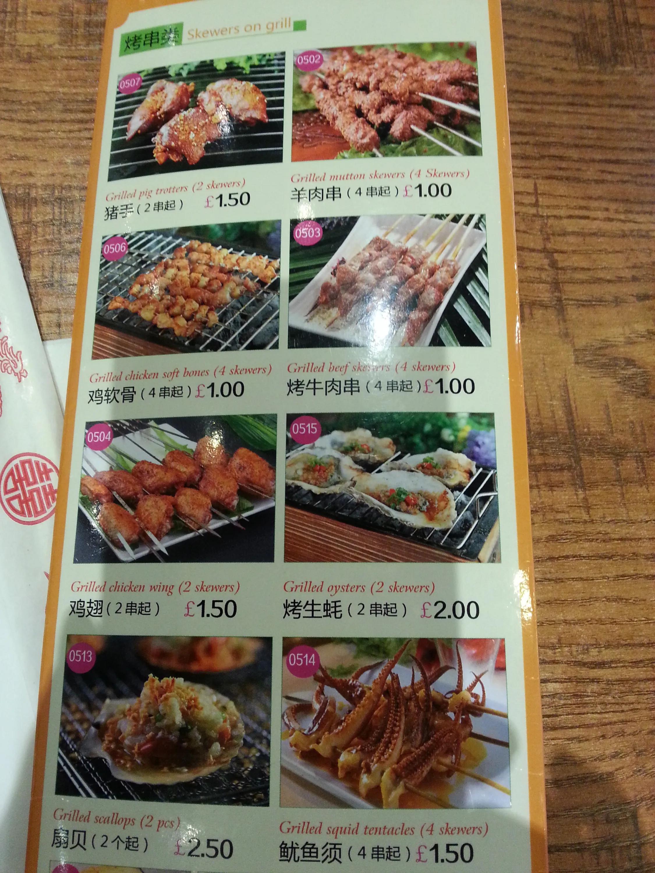 英国伯明翰留学,英国之旅伯明翰