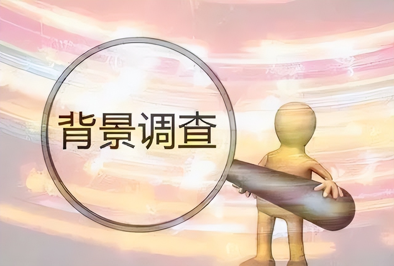 环球时报独家披露美驻华使领馆过度收集中国员工信息，敢怒不敢言