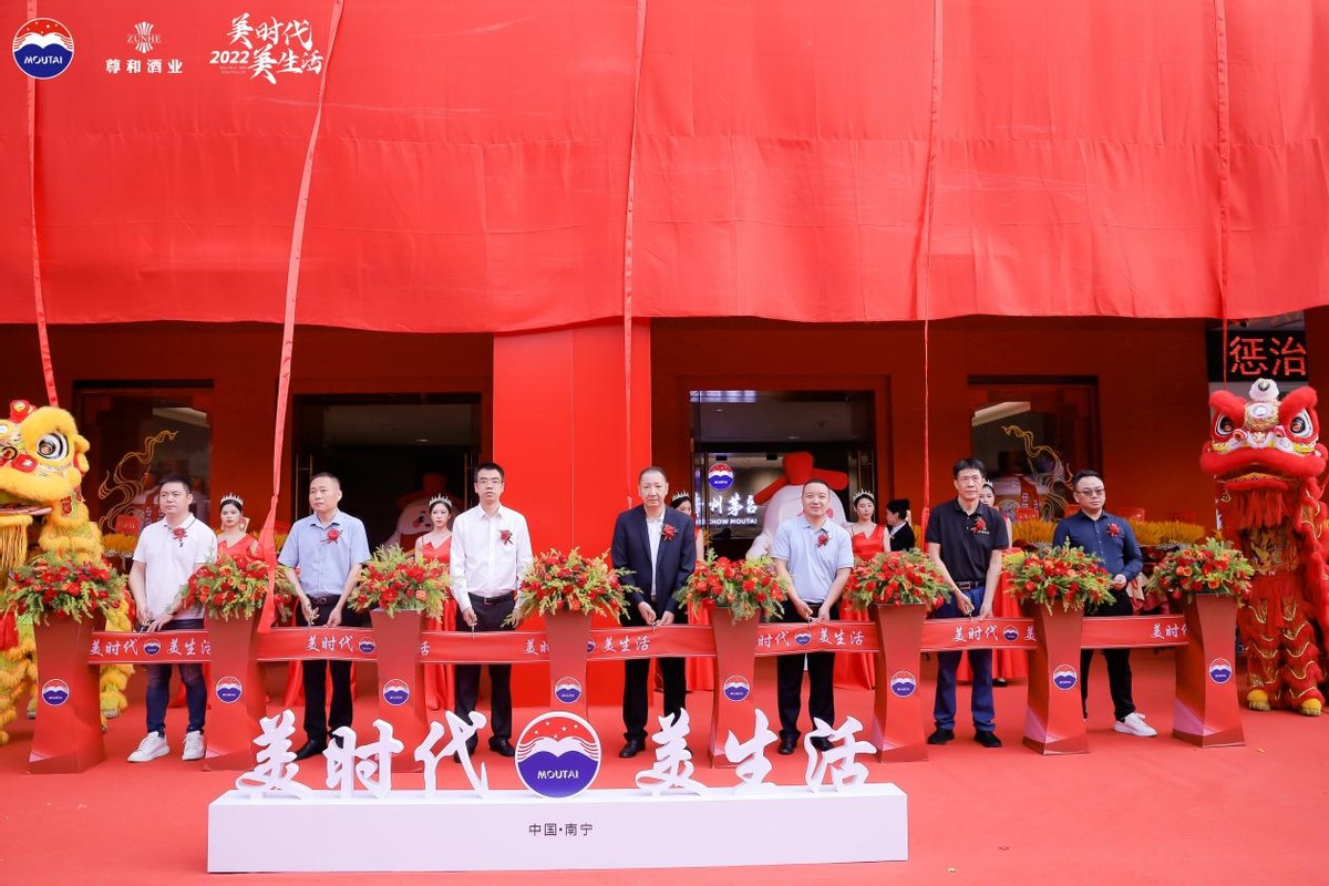 三店齐开火热进行中,三店齐开重磅开业