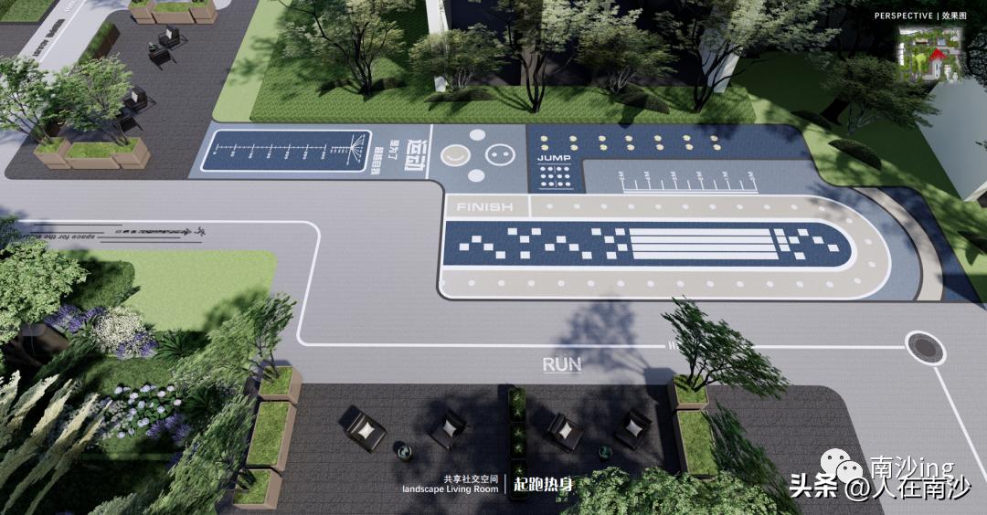 南沙保利时光印象68平得房率,南沙保利时光印象85方总价