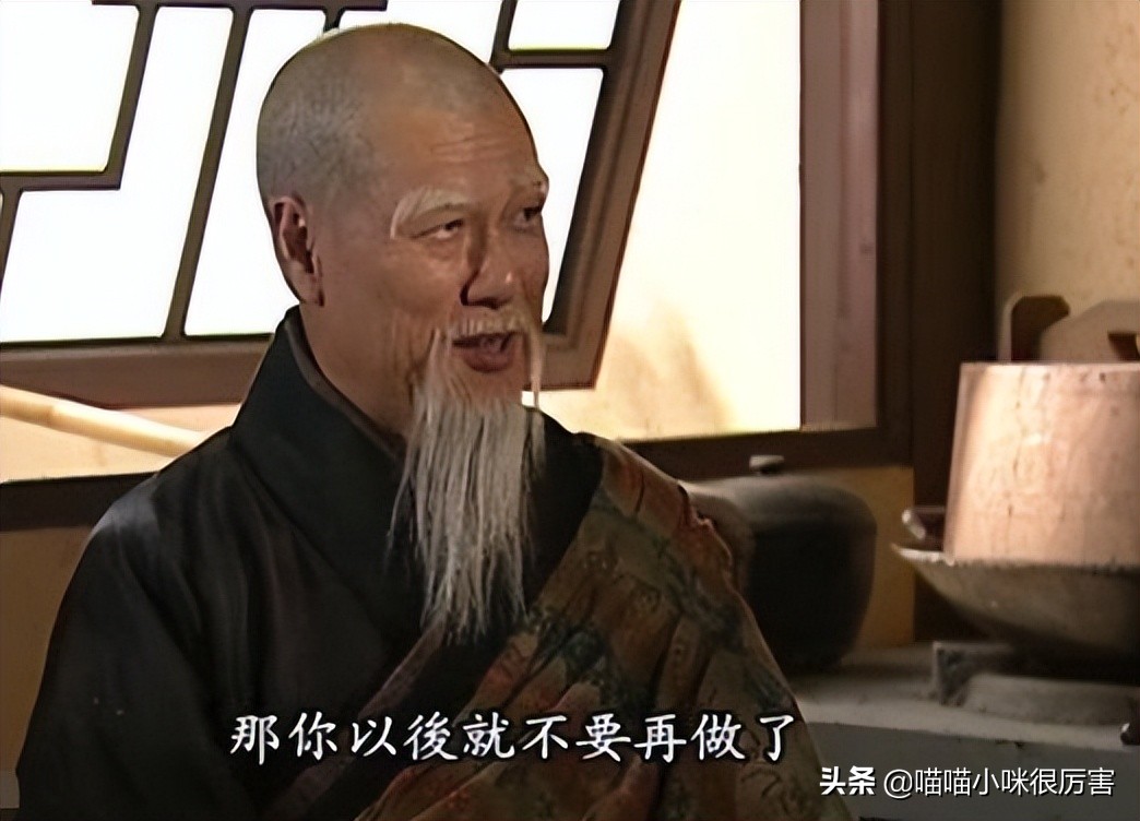 83版射雕英雄传是tvb出的吗,重播83年版射雕英雄传粤语版剧集