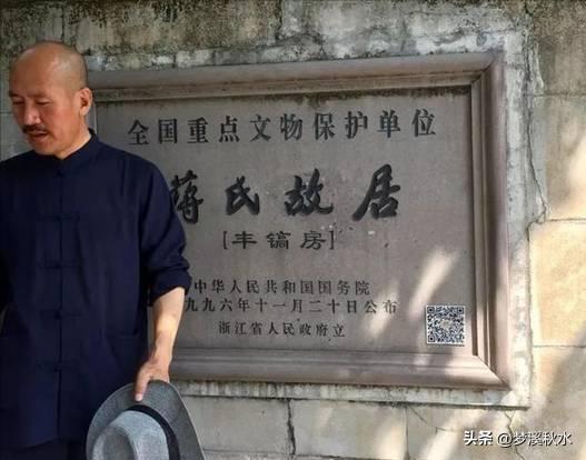 浙江溪口蒋氏故居旅游攻略,奉化金海路站到溪口蒋氏故里