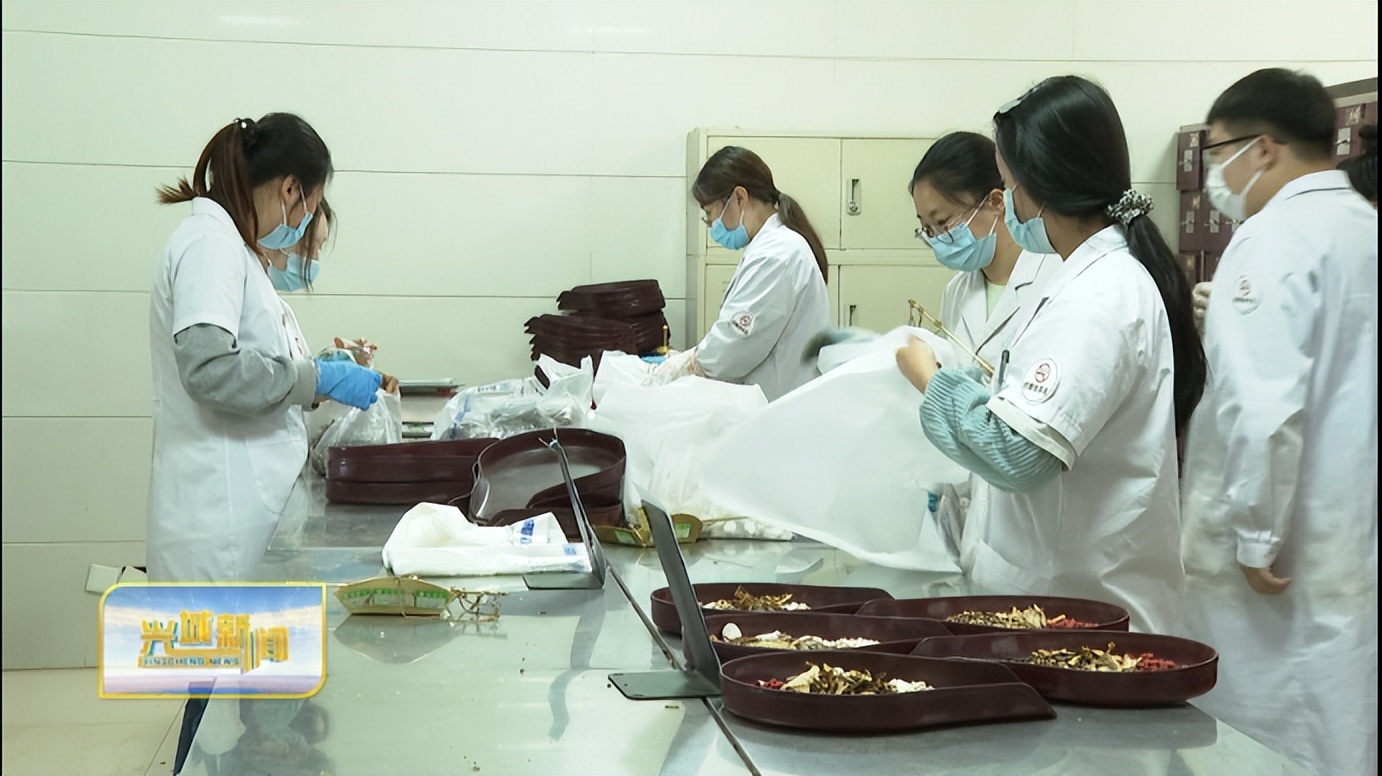 传承中医文化弘扬国医瑰宝,弘扬中医文化传承中医药国粹