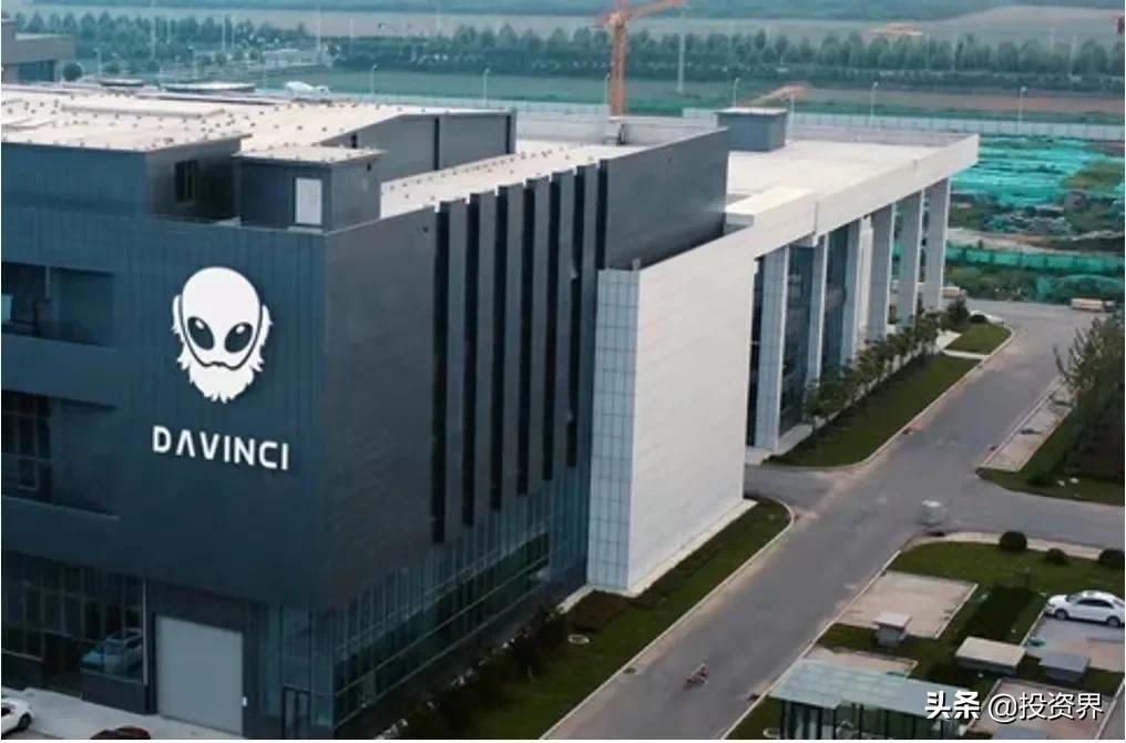 吸金超20亿的赛道,估值100亿