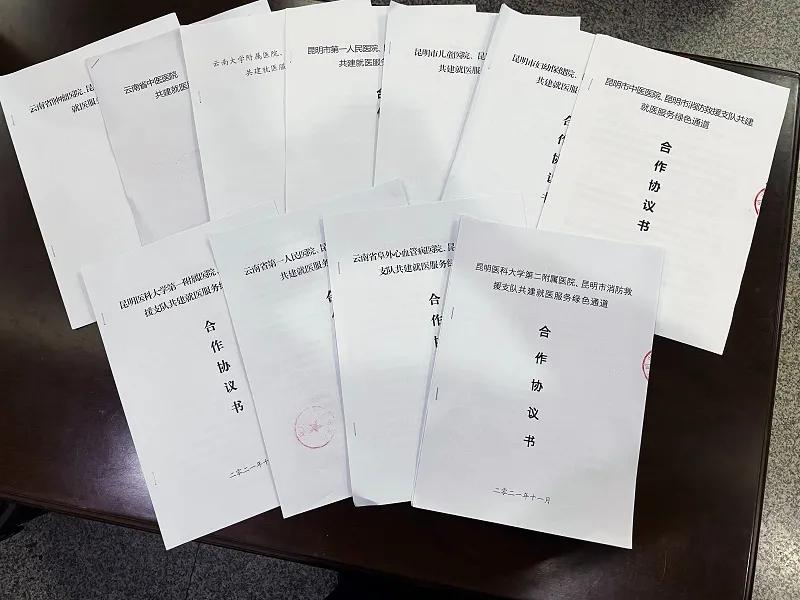 为基层为群众办实事清单,为基层办实事强化担当