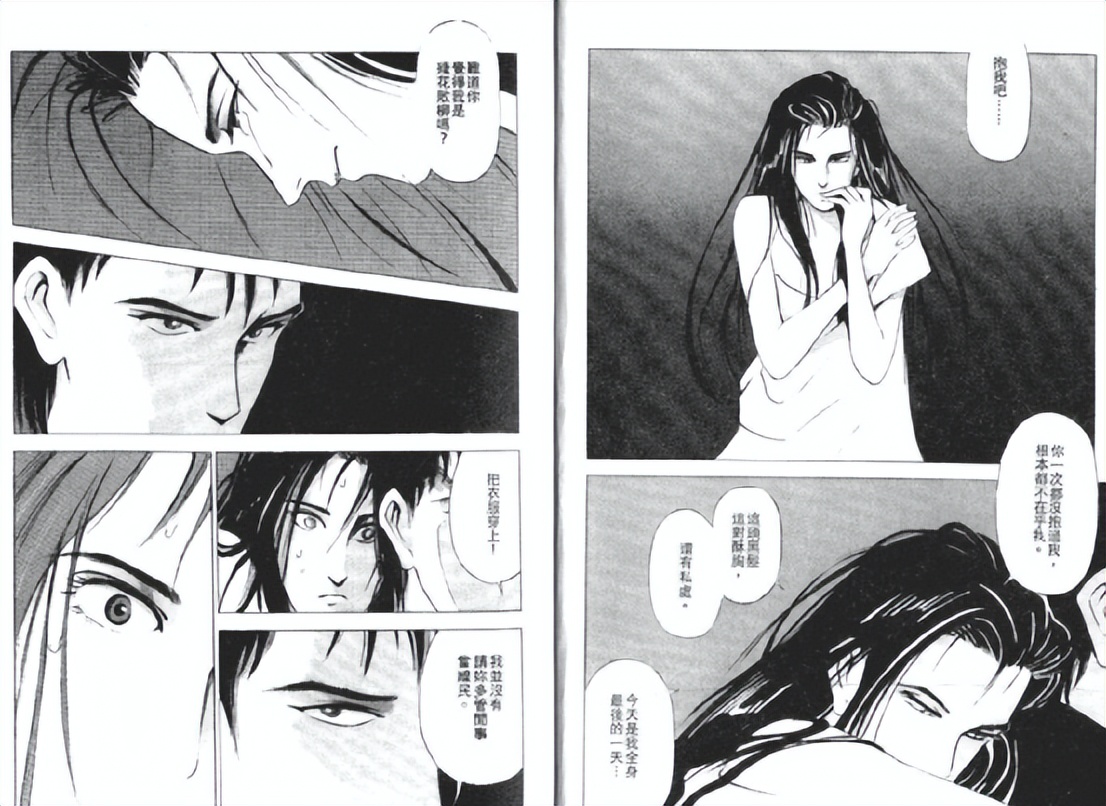 一拳打出十割伤害，街机厅小学生的最爱，拳皇岩浆拳王七枷社