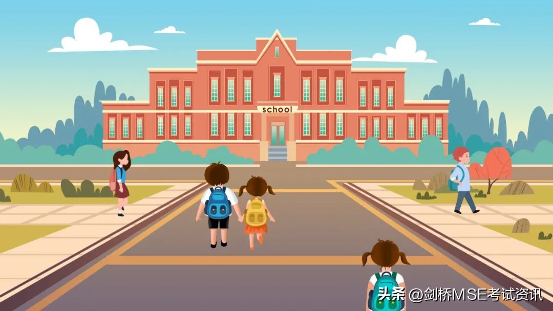 开学季|如何制定适合自己的英语学习计划