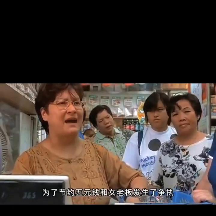 #因为一个片段看了整部剧电影解说,#因为一个片段看了整部剧电影