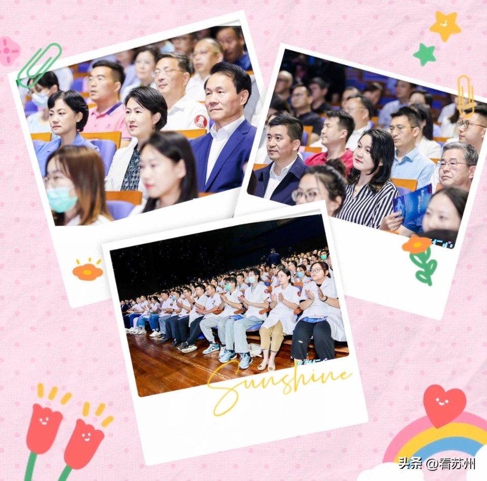 一朝着白甲，终生守丹心！致敬苏州医师，健康向未来！