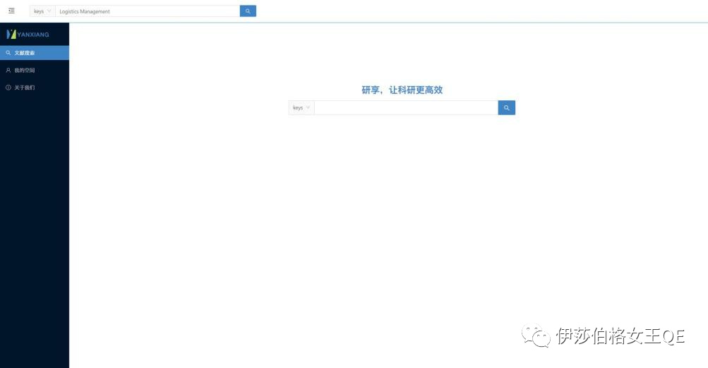 国外学生写论文网站,外国人写论文用什么网站