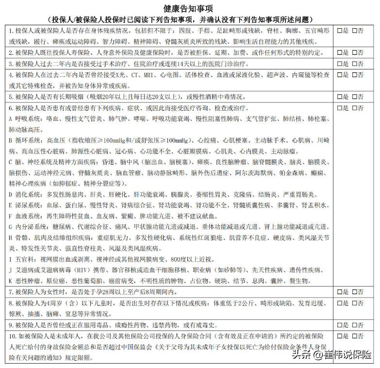 大厂出品必属精品,官方出品必属精品