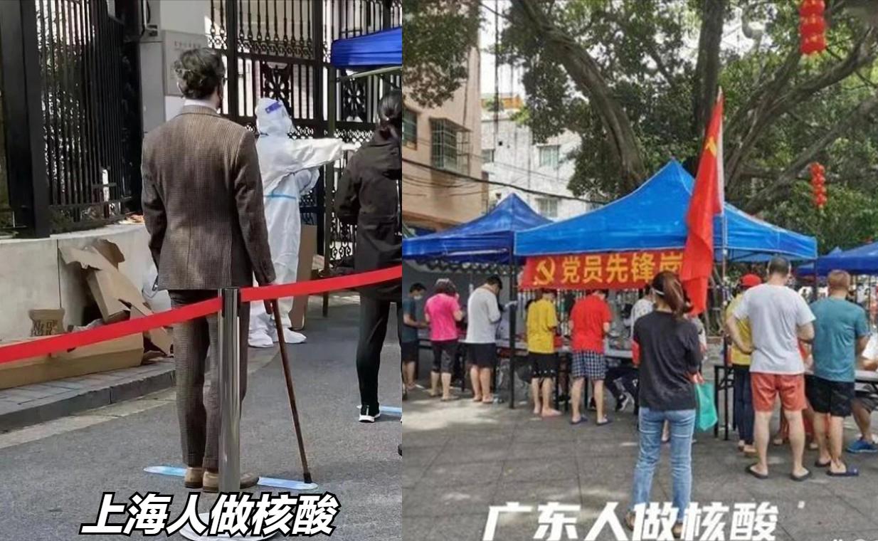 看了《传家》之后，终于理解“上海人的优越感”是来自哪里了