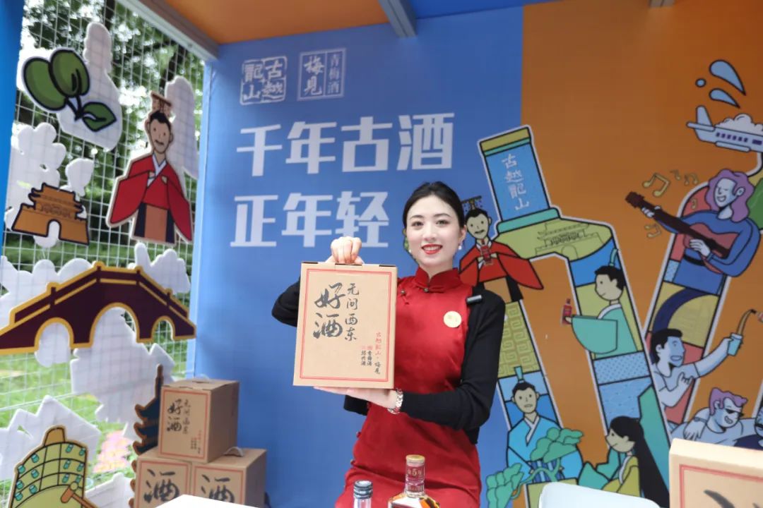 微醺时代酒,微醺和梅见哪个度数低