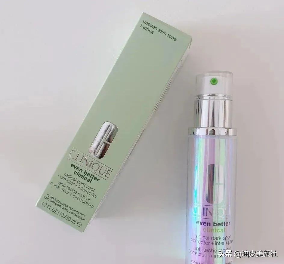 美白精华TOP10，白到脱胎换骨！镭射瓶|发光瓶|安白瓶|小灯泡等~