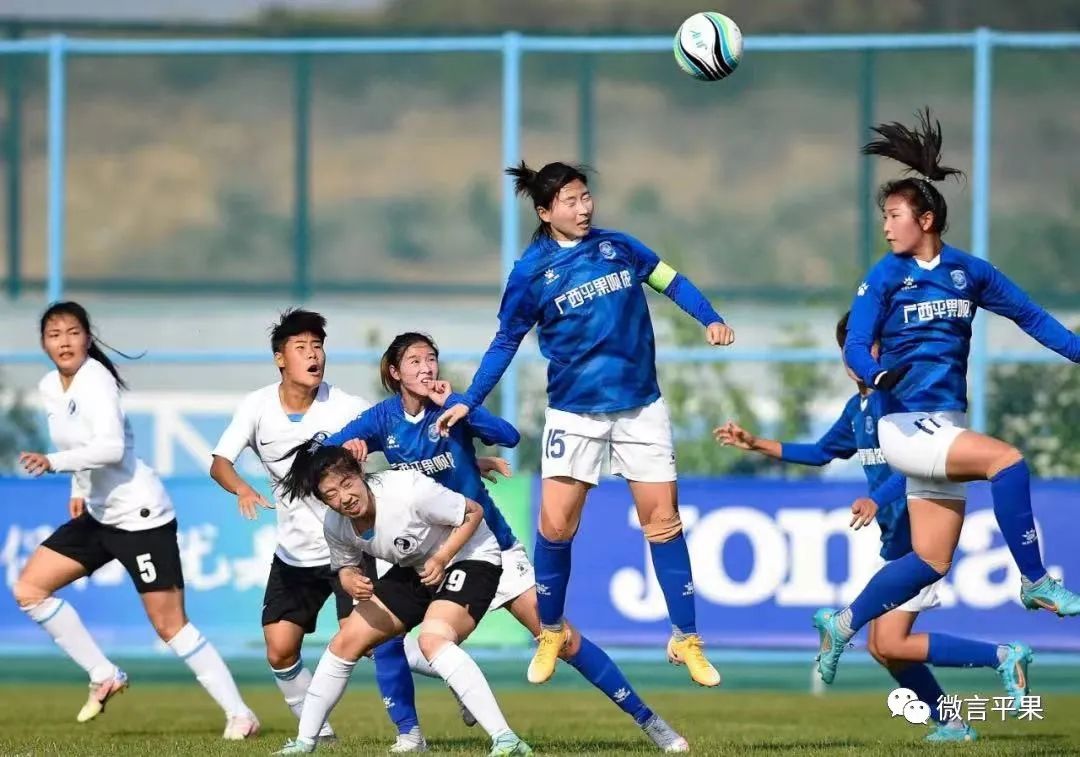 广西平果足球青训,平果市社会足球改革扶持奖励办法