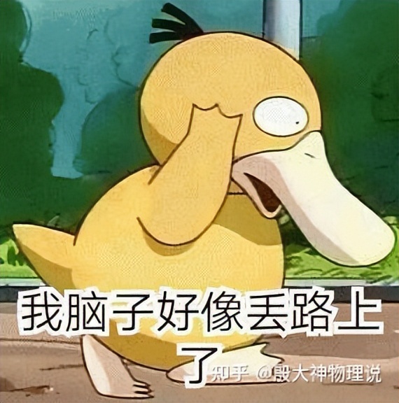 初中物理经常满分高中物理怎么学,初中物理怎么学才能快速提高成绩