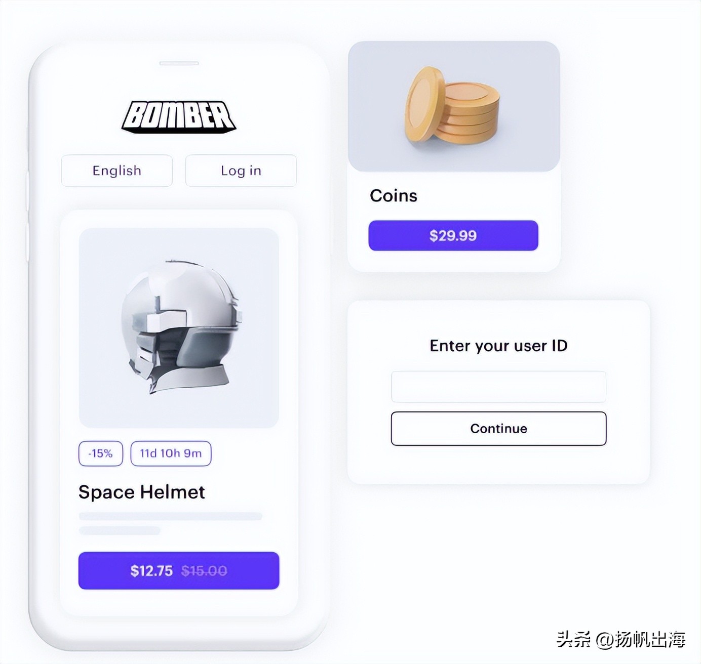 游戏出海支付通道,游戏出海支付问题如何解决