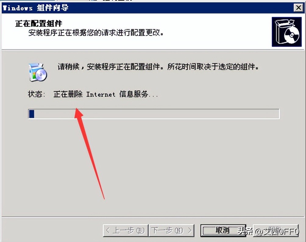 iis的详细安装步骤2003,win2003怎么用镜像文件安装iis