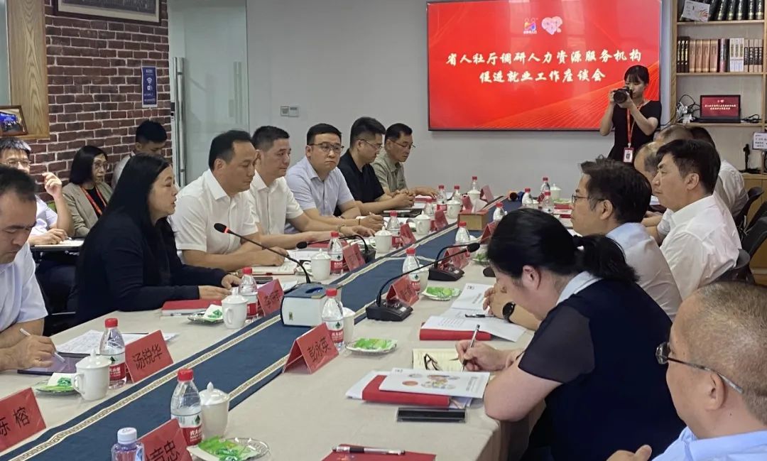 福建人社厅最新领导,福建省人社厅主要领导