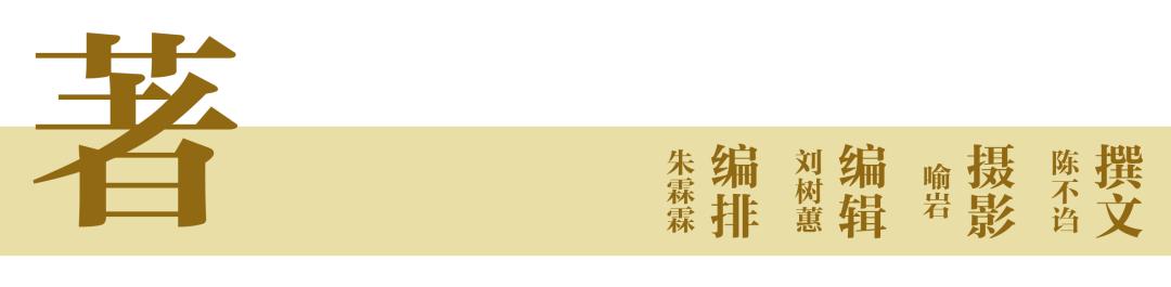 骞夸笢绮よ彍鍘ㄥ笀鑳滃摜,鑳滃摜涓诲帹