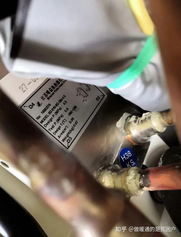 格力star2代有什么功能,格力star2代使用视频