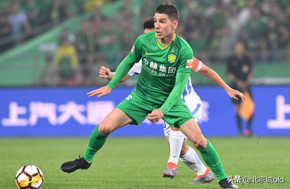 北京国安前几年很强的前锋,北京国安以前的外援高个中锋