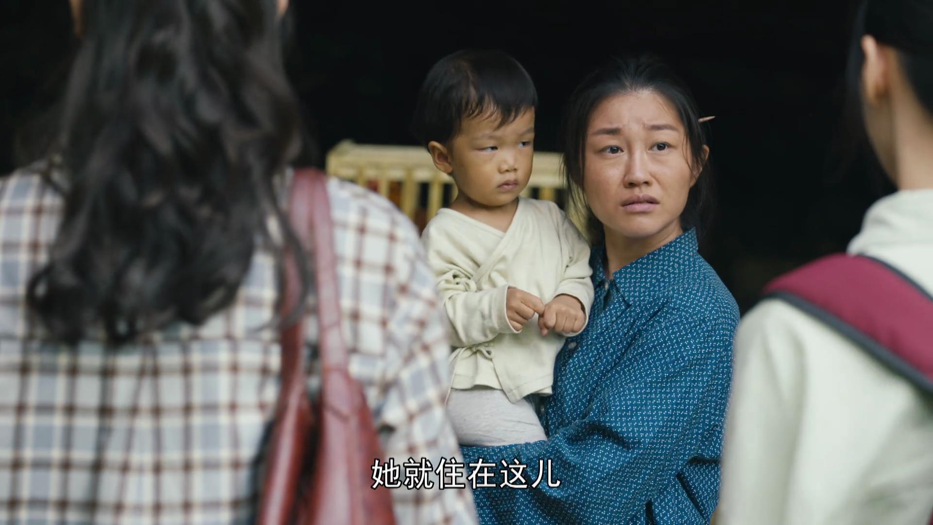 人世间今晚大结局,人世间春燕德宝的结局