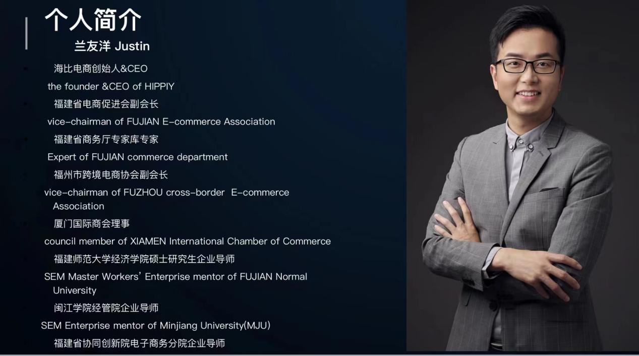 外贸企业如何应对逆全球化的冲击,外贸数字化带来的新的发展趋势