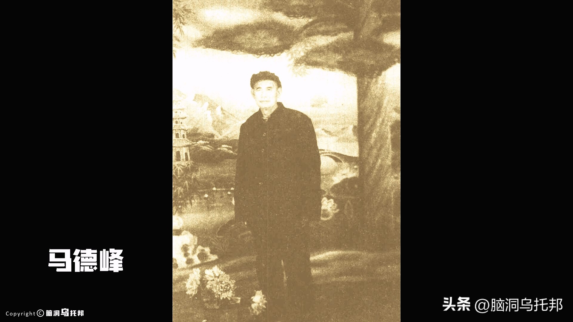 2个月10亿*放播**!马保国是如何爆红,又如何瞬间跌落神坛的?