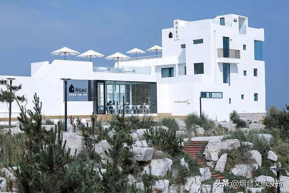 玩转烟台福山篇,玩转烟台开发区