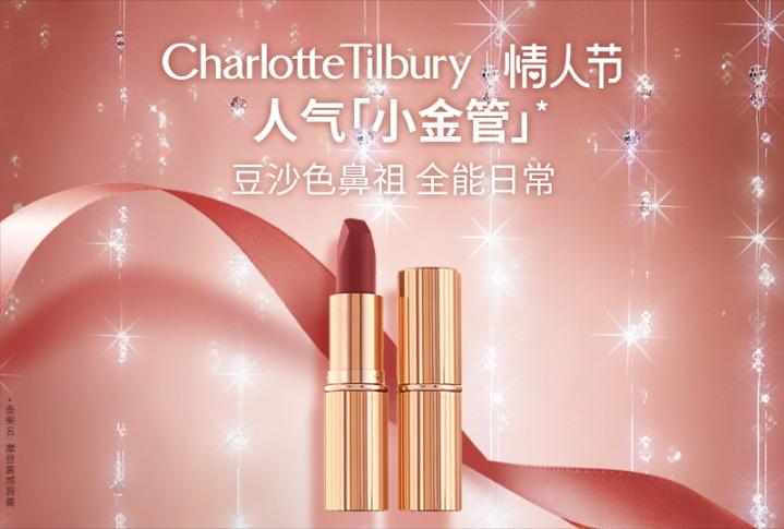 2023冬季粉底液哪款好用,2023粉底液真实测评大牌