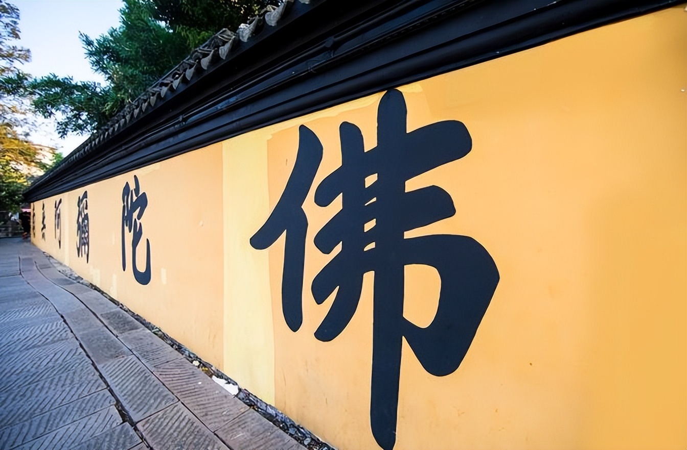 坚持和发展中国宗教理论,全面贯彻新时代的宗教理论