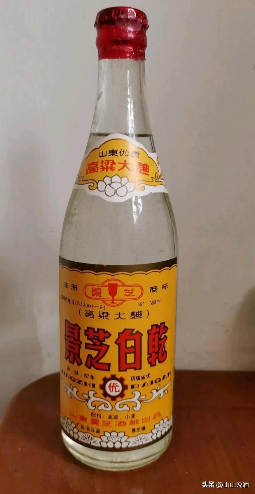 鲁酒“一哥”：景芝酒的意难平