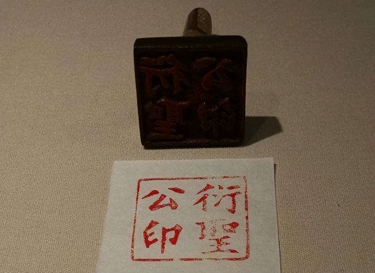 全球六大顶级家族,全球三大显赫家族