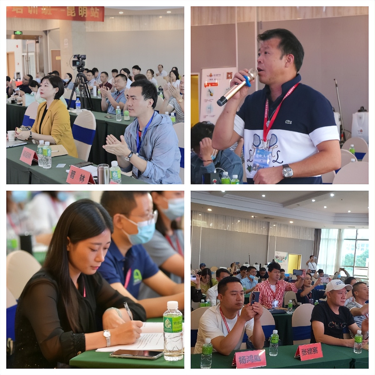 cpco中虫协,cpco中虫协国家认可吗