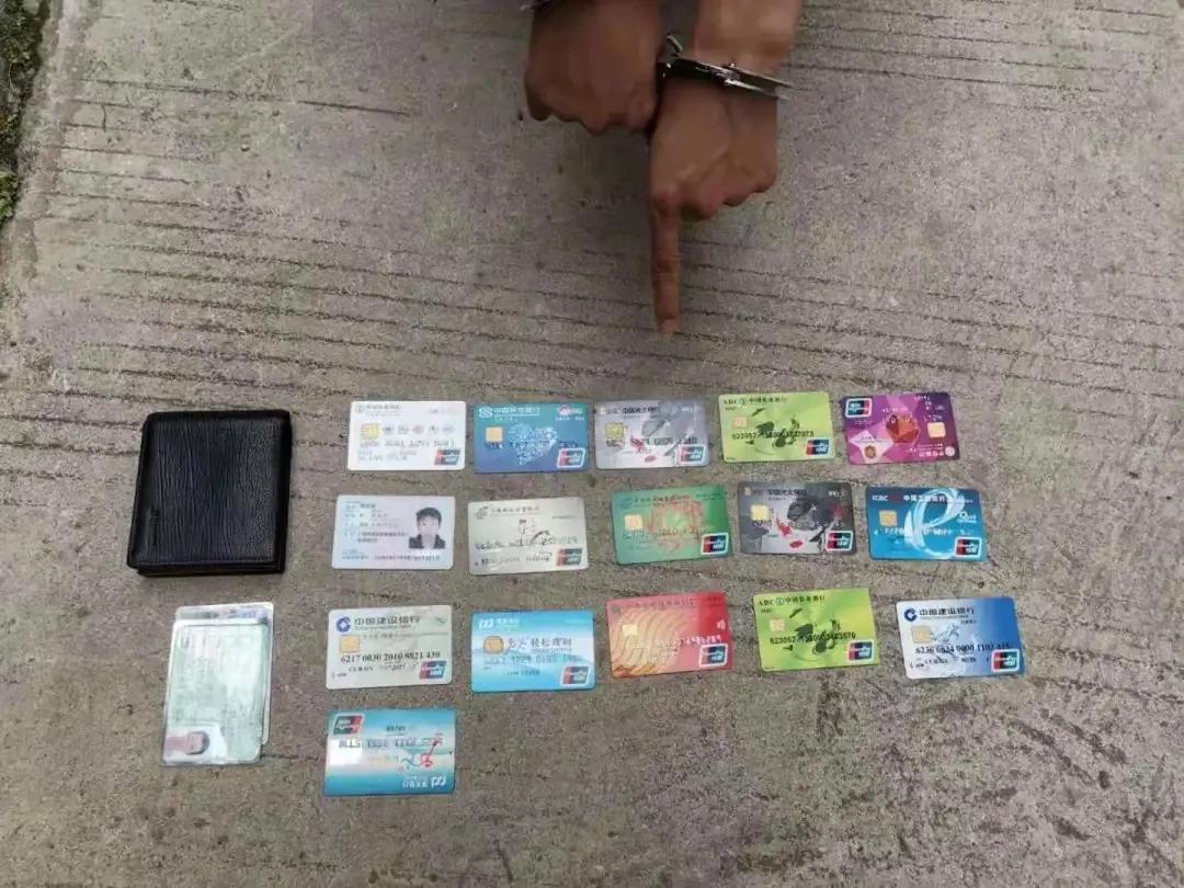 抢红包赌博案,抢红包赌博认定标准