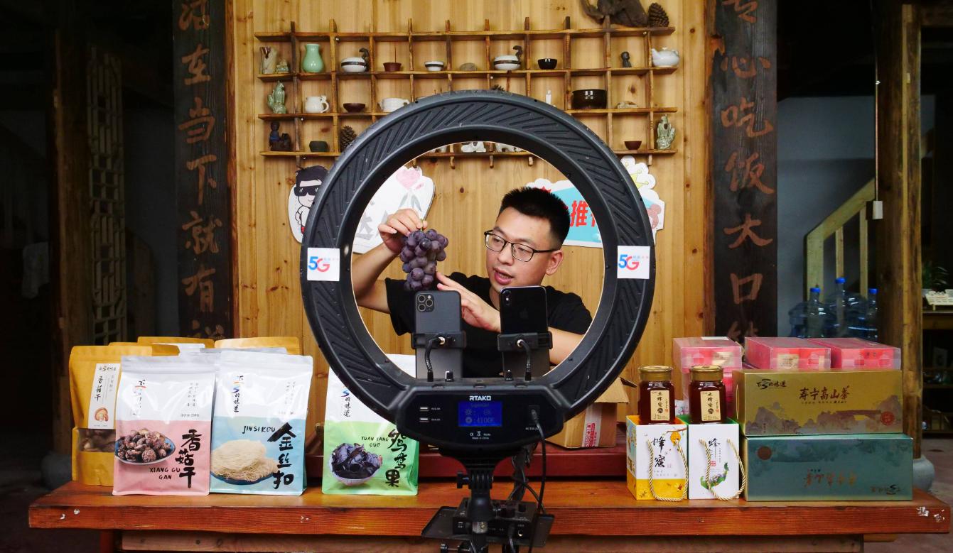 司法实践中,损害网络直播是一种不正当竞争行为