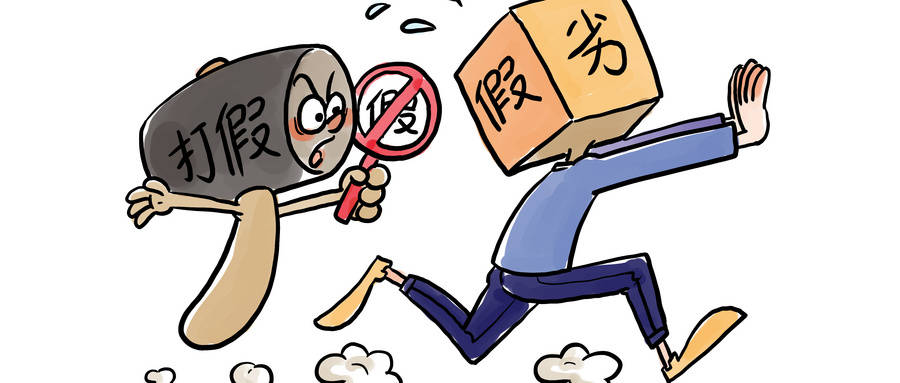 如何避免买到假货总结,如何避免买到假货乳胶漆