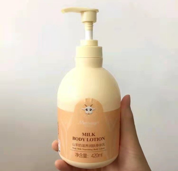 孕期可以用的身体乳推荐,身体乳推荐孕妈用哪种好