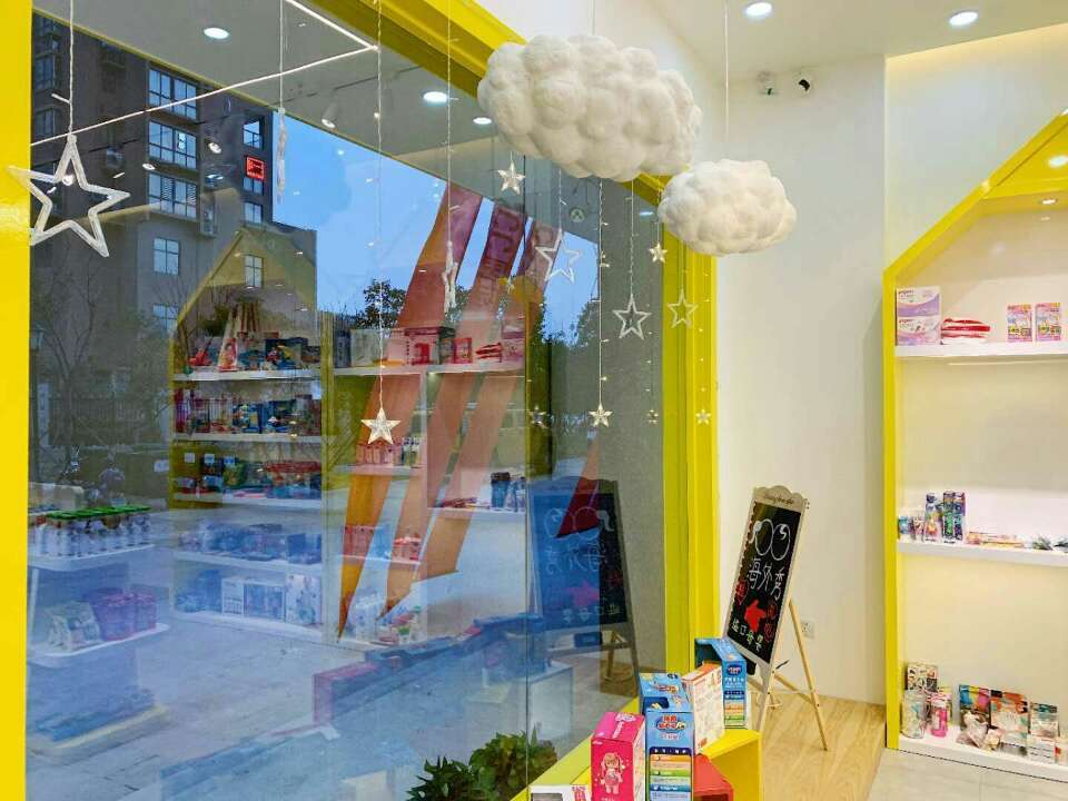 这样开母婴店,让你快速实现财务自由