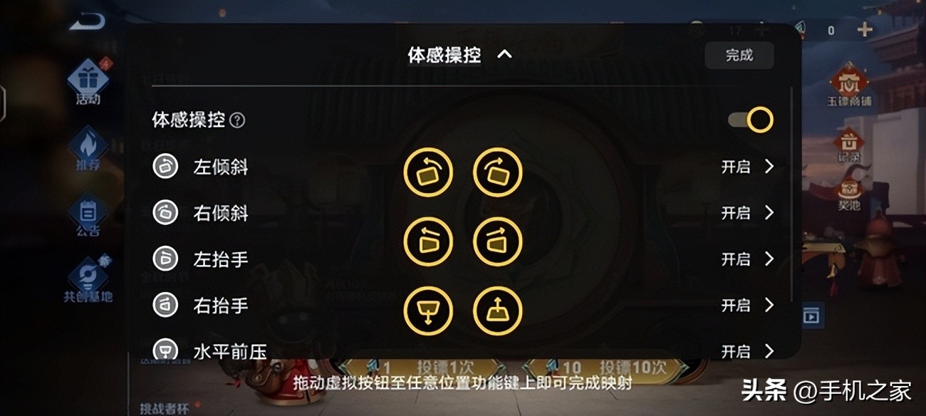 iqooneo7骁龙版发布时间,iqooneo7怎么把性能发挥极致