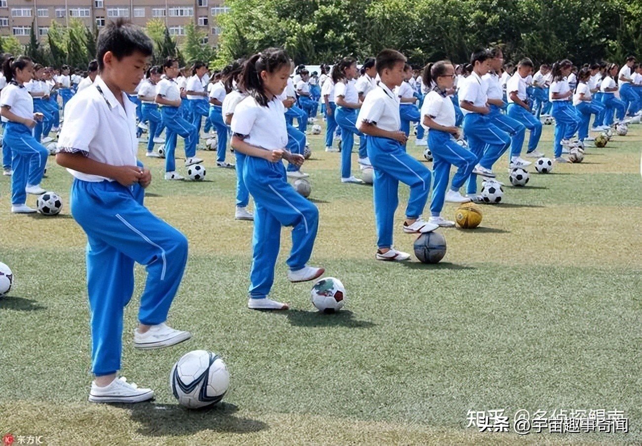 足球操特色展示,足球操是什么