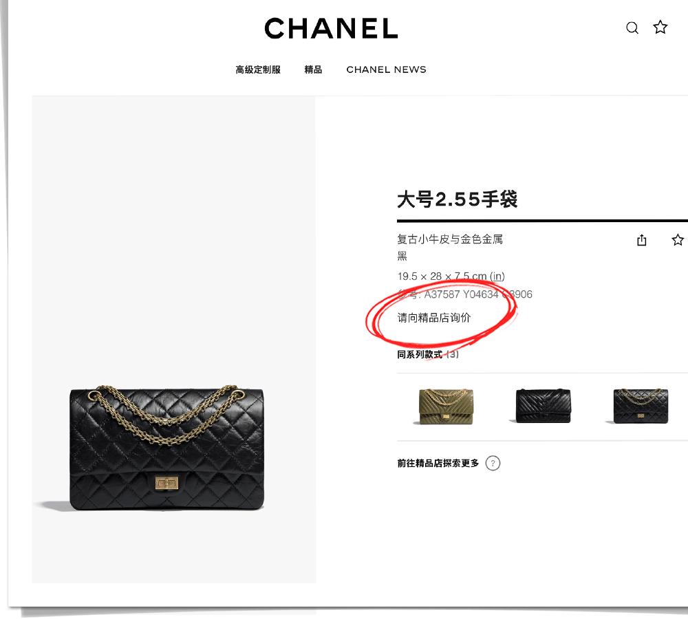 为什么chanel包价格上万,chanel必买十款包价格