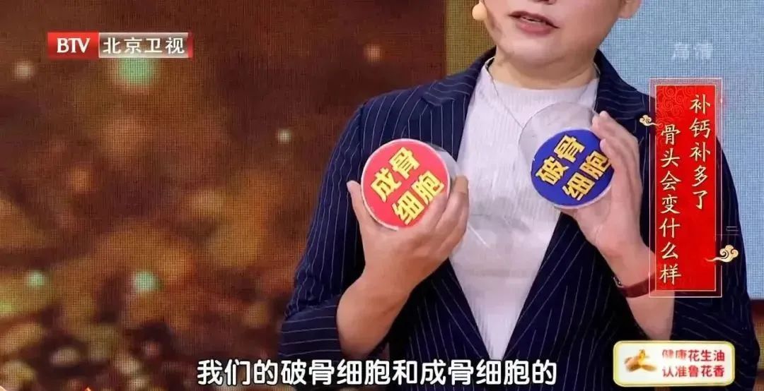 钙片补钙问题及解决方法,如何正确吃钙片不会补钙过多