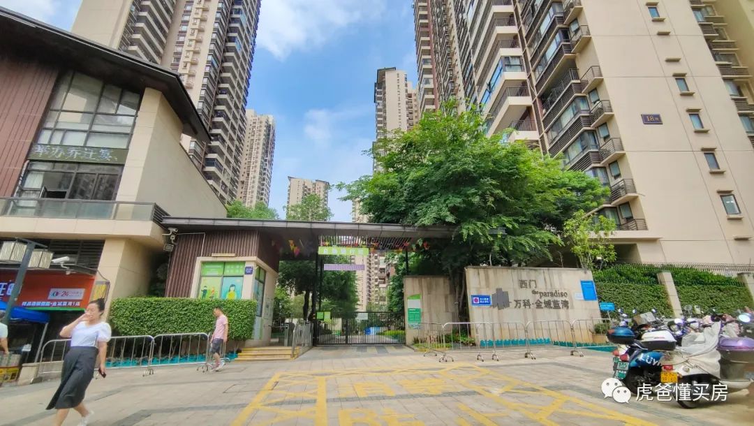 万科金域蓝湾南宁130平,南宁万科金域蓝湾是精装么