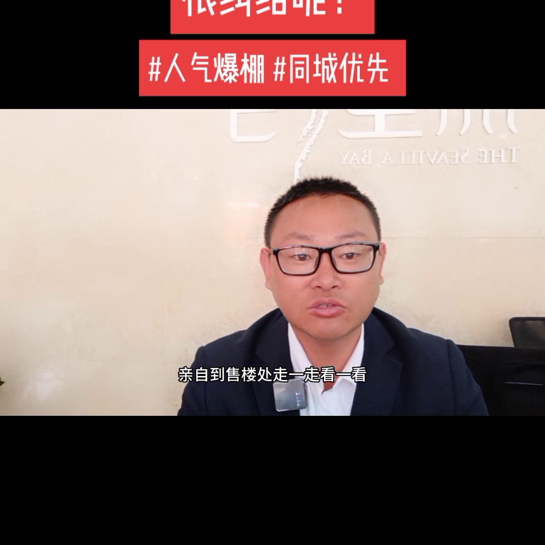 送给正在奋斗或正在迷茫的你,送给正在纠结的你