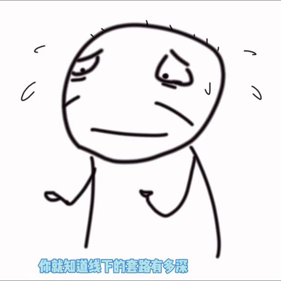 在电脑城买电脑如何避坑,去电脑城组装电脑如何避免被坑