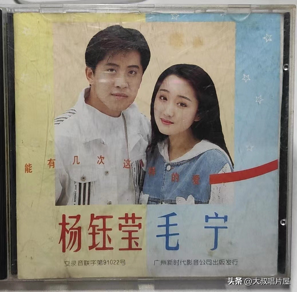 1993年最流行的经典歌曲,1993年最火的50首流行歌